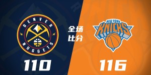 【大发体育】?布伦森24分 约基奇24+10+8 穆雷25+6 尼克斯3人20+险胜掘金，大发助力你的致富之路！