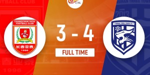 【大发体育】中超收官-阿齐兹谢鹏飞建功戴维森失点 武汉三镇4-3长春亚泰，大发助力你的致富之路！