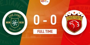 【大发体育】中超-浙江0-0海港 武磊全场7脚打门屡失良机VAR取消海港点球，大发助力你的致富之路！