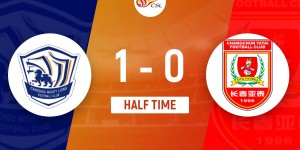 【大发体育】半场-奥斯卡连续4场破门阿不都海米提染红 沧州暂1-0亚泰，大发助力你的致富之路！