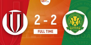 【大发体育】中超-国安连扳两城2-2蓉城三轮不胜 曹永竞头球破门林良铭建功，大发助力你的致富之路！