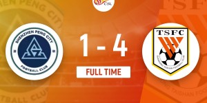 【大发体育】陈蒲天秀助攻&破门德尔加多双响泽卡首秀 泰山4-1送新鹏城6连败，大发助力你的致富之路！