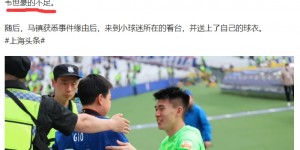 【大发体育】记者：一些媒体人竟还能为骂人者辩护，中国足球整体素质被拉低，大发助力你的致富之路！