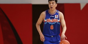 【大发扑克】曾令旭CBA生涯助攻数超杨鸣升至第12位 将追巴特尔