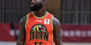 【大发扑克】真带不动！琼斯本赛季两次砍下50+三双 但吉林全部输球