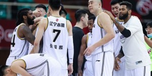 【大发扑克】团队篮球人才济济！辽宁主力轮换阵容7人上双轻取浙江