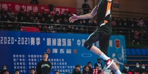 【大发扑克】曾凡博计划去发展联盟打球 中青报：球员单飞 别伤了搞青训的心