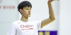 【大发扑克】选秀专家：曾凡博和发展联盟点燃队的签约尚未正式完成