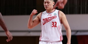 【大发扑克】一生只忠一座城！王庆明：我希望为青岛队一直打到退役