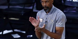 【大发扑克】名记：篮网助教雅克-沃恩将不再寻求主教练的职位