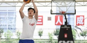 【大发扑克】媒体人：丁彦雨航确认将离开中国三人篮球国家集训队