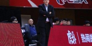 【大发扑克】同曦官方：主教练贝西洛维奇已返回南京 将在结束隔离后归队