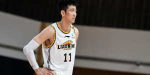 【大发扑克】辽篮官方：刘志轩右手第四掌骨骨折 预计需要32周时间康复