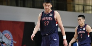 【大发扑克】媒体人：孙鸣阳新赛季接近签约同曦队