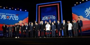 <?php the_title(); ?>