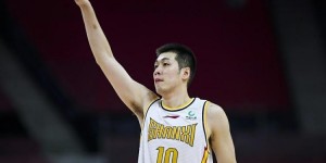 【大发扑克】媒体人：任骏威和山西签一年合同 若交易首选八强球队/上海男篮