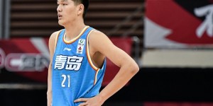 【大发扑克】欧媒：澳大利亚多支球队对刘传兴有兴趣