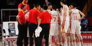 【大发扑克】苏群：金牌数超过我的预期 遗憾是男篮没有参加&女篮本应进决赛