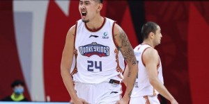 【大发扑克】CBA官方：孙思尧两年C类合同加盟北控男篮