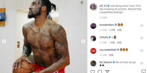 【大发扑克】练起来！考文顿晒训练照：今夏首次练球 想念竞争的感觉