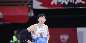 【大发扑克】新疆总经理：俱乐部不针对个人 但也不会为谁打破管理规则底线