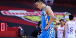 【大发扑克】宋翔：因CBA外援政策未定 林书豪尚未确定何时回归北京队