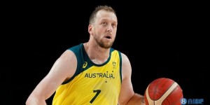 【大发扑克】基迪：英格尔斯凌晨3点看我NBL的比赛 给我提建议