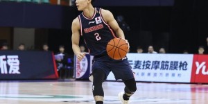 【大发扑克】发挥优异！徐杰12中10砍下26分5篮板4助攻 得分创生涯新高