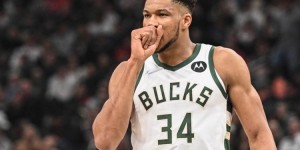 【大发扑克】字母哥：我们今天失去了节奏 没有很轻松找到队友并命中空位投篮