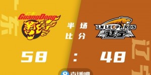 【大发扑克】?张镇麟33+9 郭艾伦23+6+7 威姆斯21+5+6 辽宁横扫广东进决赛