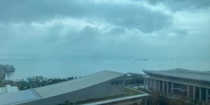 【大发扑克】你们那边下雨了吗？厦门天气报道员周琦上线：小雨?