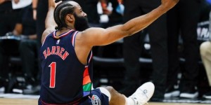 【大发扑克】哈登季后赛第44次单场5+失误 超越乔丹&威少升至历史第三