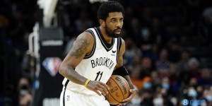 【大发体育】名记：湖人尚未采取积极行动推进欧文交易谈判