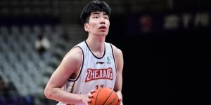 【大发体育】余嘉豪谈“小姚明”称号：是大家的认可与期待 但我更想成为自己