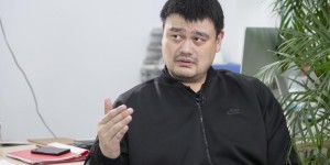 【大发体育】姚明：女篮在世界杯上的成绩超出了预期 办好WCBA对未来至关重要