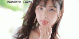 【大发扑克】市来まひろ(市来真寻)作品JUQ-567发布！在海外一年没做爱！一回到日本马上吃掉男优的小鸡鸡！，大发助力你的致富之路！