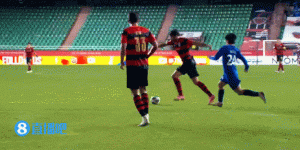 【大发体育】这防线…刘奕鸣停球失误被断险些送礼，泽卡推射偏出，大发助力你的致富之路！
