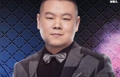 【大发在线扑克】岳云鹏弄丢师傅送的折扇，上面题字“谨慎”提醒他不要飘，大发助力你的致富之路！