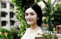 【大发在线扑克】谢娜也有塑料姐妹情？何炅细听陈乔恩的话网友：这就是现实，大发助力你的致富之路！