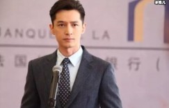 【大发在线扑克】胡歌和马伊琍合作新剧《繁花》，王家卫监制网友们纷纷表示期待，大发助力你的致富之路！