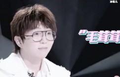 【大发在线扑克】至上励合现状如何？张远马雪阳创造营2019喊话永远在，大发助力你的致富之路！