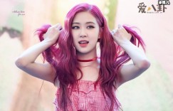 【大发在线扑克】朴彩英为什么叫罗婕？ 原来她韩国名是这么念的长知识了，大发助力你的致富之路！