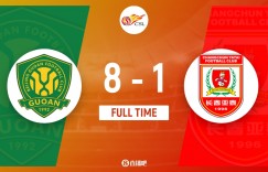 【大发体育】狂胜！国安8-1亚泰创队史中超最大比分胜利 法比奥戴帽+独造5球，大发助力你的致富之路！