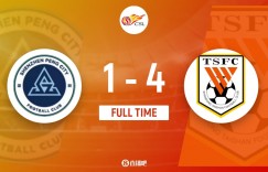 【大发体育】陈蒲天秀助攻&破门德尔加多双响泽卡首秀 泰山4-1送新鹏城6连败，大发助力你的致富之路！