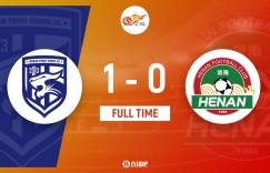 【大发体育】中超-武汉三镇1-0十人河南 徐浩峰替补登场9分钟染红若卡绝杀，大发助力你的致富之路！