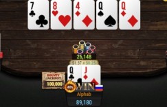 【EV扑克】以职牌为目标的银行资金盗窃事件升级，体育投注恐成为新目标