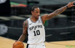 【大发扑克】盖伊：今年全明星唯一缺的就是德罗赞 阿德是马刺队史重要部分