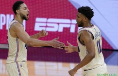 【大发扑克】恩比德戏称围绕布拉德利建队后 后者命中率80%&76人7胜1负