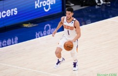 【大发扑克】布克：篮网的天赋非常出色 我们需要将注意力放到明日的比赛