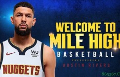 【大发扑克】小里弗斯通过健康和安全协议 预计出战明天和开拓者的比赛